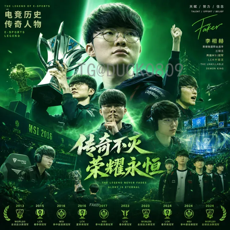 罗德里2026世界杯数据中心：大数据如何预测中场大师的表现